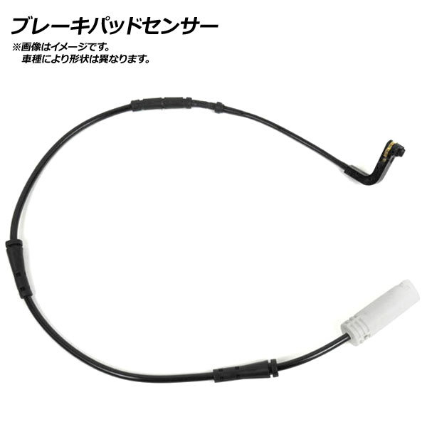 2023年最新】ヤフオク! -bmw performance e92(ブレーキ)の中古品・新品