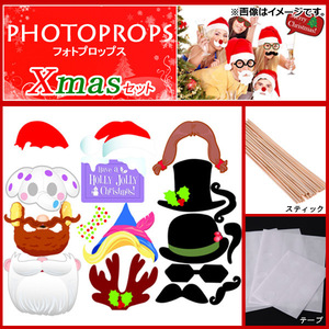 AP фото Pro ps Рождество комплект MerryChristmas! легко замечательно . фотография фотосъемка! AP-UJ0107