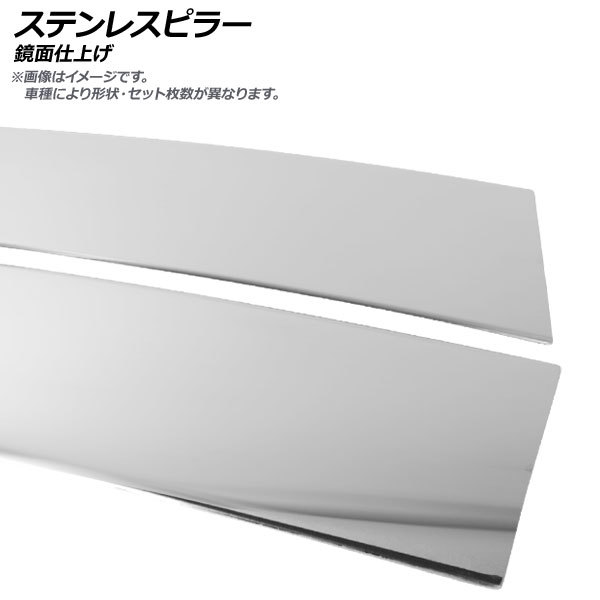 アトレー ワゴン バイザーの中古品・新品 - 【2023年最新】ヤフオク!