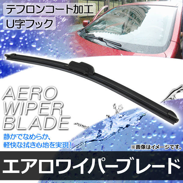 ヴァンガード トヨタ エアロの中古品 - 【2023年最新】ヤフオク!