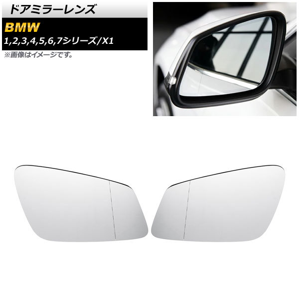 2024年最新】Yahoo!オークション -bmw 6シリーズ f06 f12 f13 2024年最新】Yahoo!オークション -bmw 6シリーズ f06 f12 f13