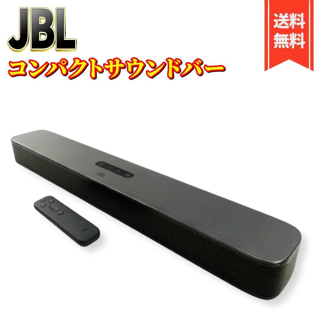 JBL BAR 2.0 All-in-one オークション比較 - 価格.com