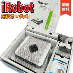 [ superior article ] I robot bla-ba390J robot vacuum cleaner 