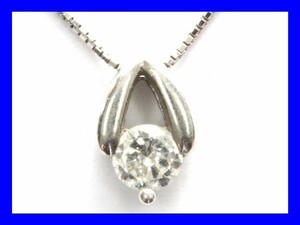 ●新品同様プラチナペンダントネックレス Pt850一粒ダイヤ0.30ct