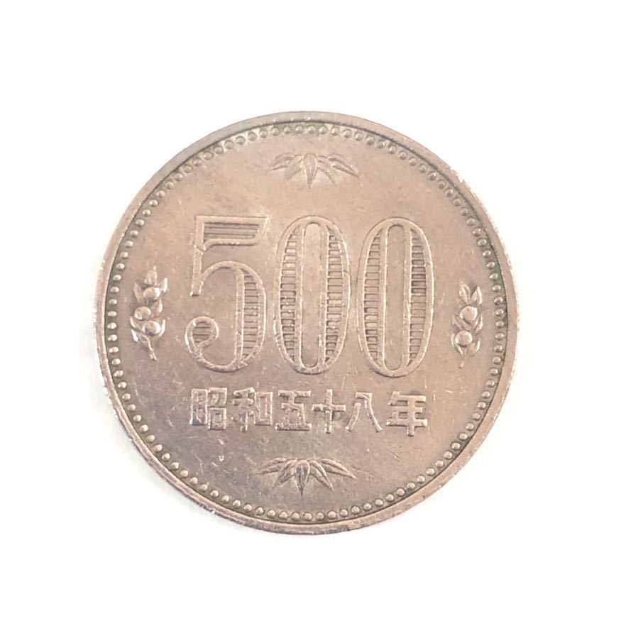 ヤフオク! -「500円玉 記念硬貨」(貨幣) の落札相場・落札価格