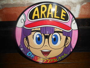 EP single * water forest . earth /waiwai world *a rare re Arale-chan *TV tv anime [Dr. slump Arale-chan ]* Picture record 