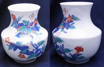 有田焼 今泉今右衛門 錦花絵花瓶☆花入 花生 飾り壺 床の間 インテリア☆K0620838_画像2