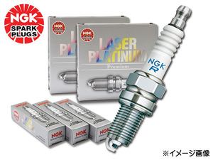 セレナ HC27 HFC27 レーザープラチナプラグ 白金プラグ 3本 e-POWER NGK 日本特殊陶業 6643 (5004) LZKAR6AP-11 ネコポス 送料無料