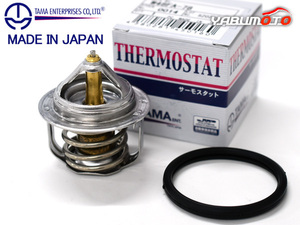 Z Z PA1 H10.10~H14.01 Tama . industry thermostat gasket attaching TAMA domestic Manufacturers 