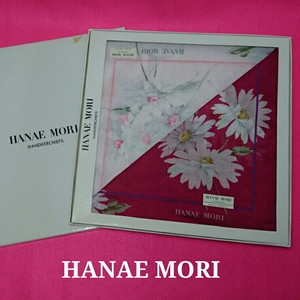 【未使用新品】　HANAE　MORI　ハナエモリ　森　英恵　ハンカチ　２枚セット　9　M8128
