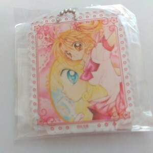 o summarize possible Rakuten collection comfort kore mermaid melody -.... pitch no. 3 step D. acrylic fiber charm ... uniform 