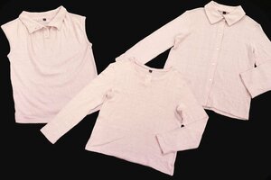 cocoonfit/コクーンフィット くずまゆシルクお寝間着/ルームウェア3点セット ピンクM~L bg031