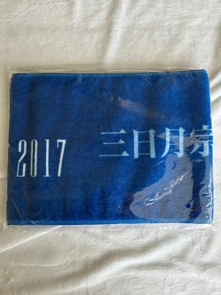 ★刀剣乱舞 刀ミュ マフラータオル 三日月宗近