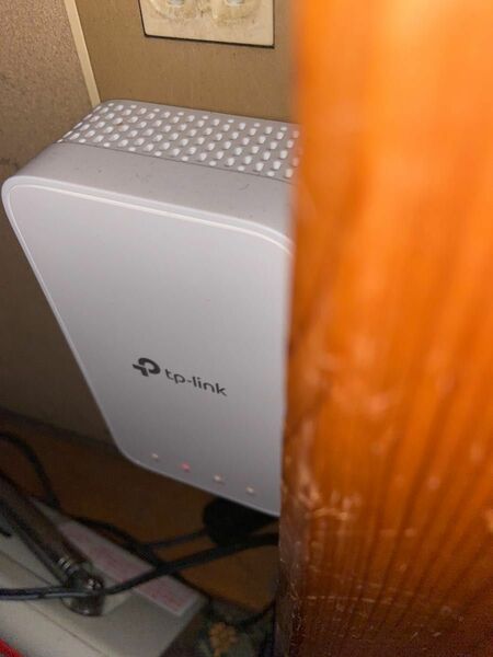 tplink