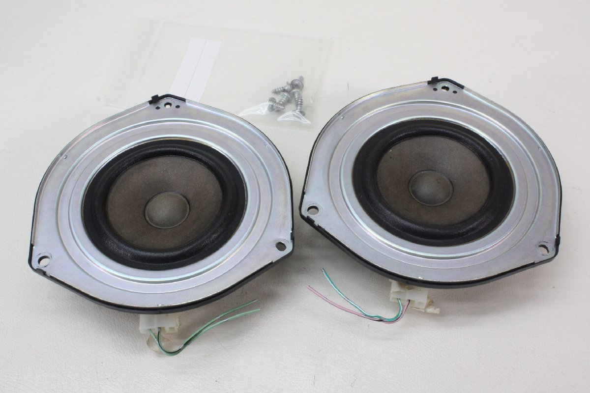 ヤフオク! -「ミライース 純正 スピーカー」の落札相場・落札価格