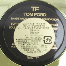 トムフォード シェイド アンド イルミネイト ファンデーション SPF45 ソフト ラディアンス クッション コンパクト #2.0 バフ V909_画像4