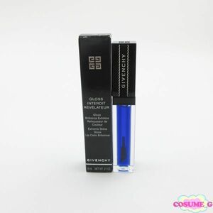  Givenchy gloss Anne te Rudy #26 Magne tik blue 6ml limited amount unused (2) V901