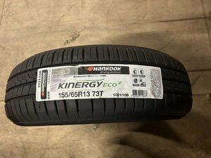 激安新品！155/65R13　ハンコック KINERGY ECO2 K435 　1本　☆★送料安★☆