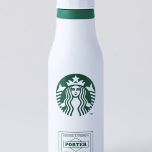 PORTER x STARBUCKS Stainless Logo Bottle 473ml White ポーター x スターバックス スタバ ステンレス ロゴ ボトル ホワイト