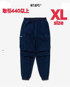 WTAPS 2023SS MILT2001 GIMMICK TROUSERS INDIGO XLサイズ ダブルタップス ギミック トラウザーズ インディゴ デニム カーゴパンツ X-LARGE