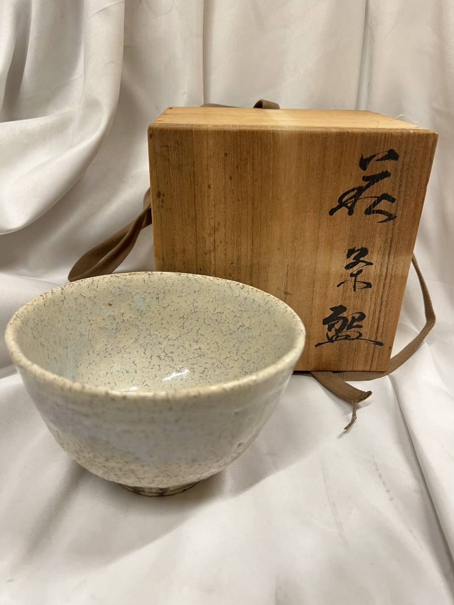 ヤフオク! -「小堀遠州流」の落札相場・落札価格