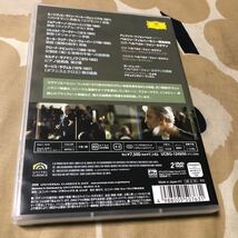 DVD カラヤン ・イン・コンサート_画像2