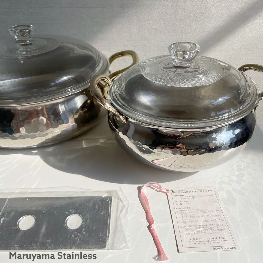 Yahoo!オークション -「カレーポット」(鍋) (調理器具)の落札 Yahoo!オークション -「カレーポット」(鍋) (調理器具)の落札
