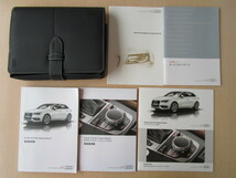 ★a4550★Audi　アウディ　A3　S3　スポーツバック　8VSB6L　説明書　2013年9月発行／MMI　説明書／ケース　他★訳有★_画像1