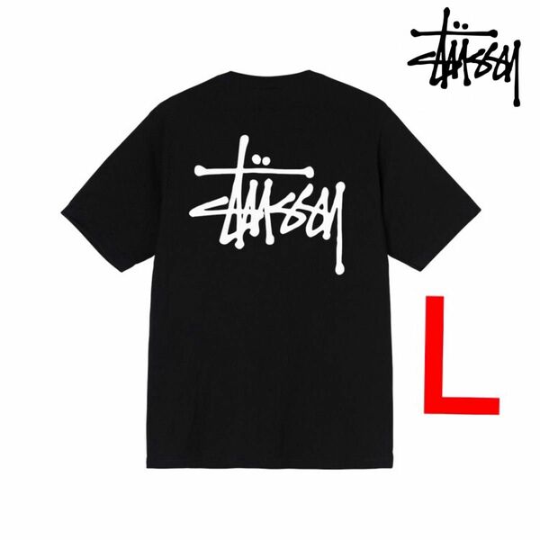 【新品未使用】ステューシー　BASIC STUSSY ベーシックTシャツ　Tシャツ　ワンポイント　ブラック　メンズ　レディース