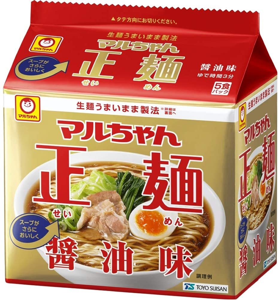 ぷるんちゃん麺  とんこつ味  200ｇ×6袋  ダイエット  豚骨  麺類
