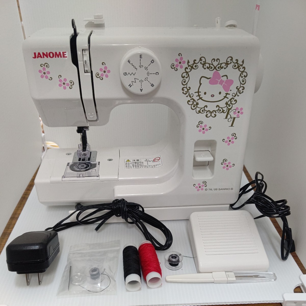 Janome Hello Kitty Sewing Machine Electric Sewing Machine KT-35