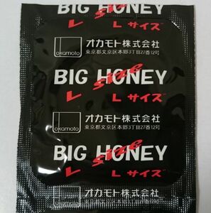 【送料無料】オカモト コンドーム Lサイズ(38mm) 【３０個】ビッグハニー 避妊具 ポイント消化