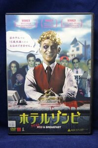 94_07207 ホテルゾンビ（出演）エヴァー・キャラダイン ポーシャ・デ・ロッシ ブレント・フレイザー ジェフリー・ディーン・モーガン