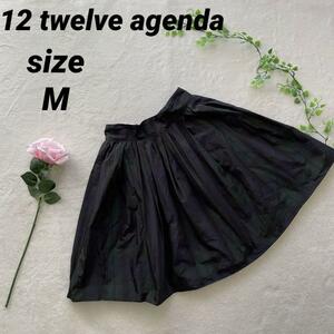 12 twelve Agenda トゥエルブアジェンダ フレアスカート 紺緑 M