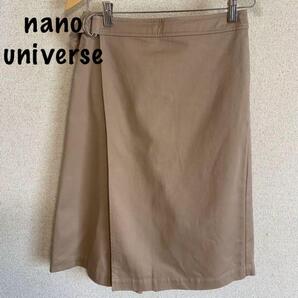 nano universe ナノユニバースSベージュ ラップスカート風キュロット