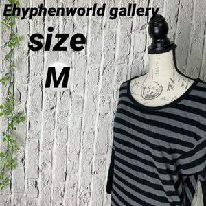 Ehyphenworld gallery イーハイフンワールドギャラリー M