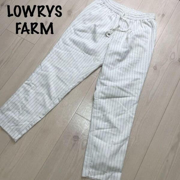 LOWRYS FARM ローリーズファーム カジュアルパンツ 白ボーダー