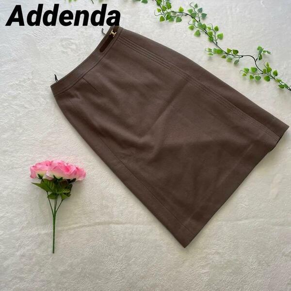 Addenda レナウン　vintage 11号　茶　ラップスカート ウール
