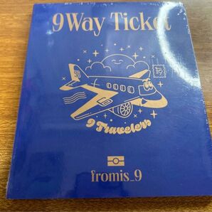 fromis_9 新品未開封 9way ticket 青