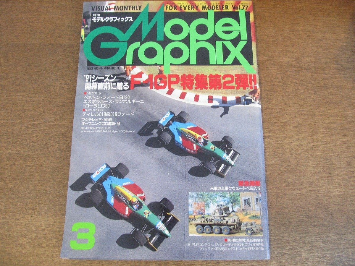 2023年最新】ヤフオク! -エスポラルースの中古品・新品・未使用品一覧