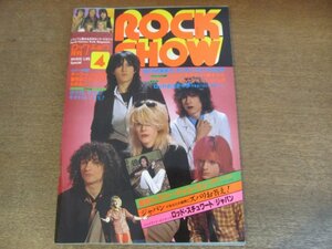 2306MK●ROCK SHOW ロック・ショウ 1979昭和54.4●ジャパン/レスリー・マッコーエン/トレバー・ラビン/ダンカン・フォール