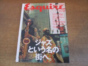 2306CS●Esquire エスクァイア 日本版 2000.9●ジャズという名の街へ/ブランフォード・マルサリス/ジョン・ルーリー/ジョン・メデスキ