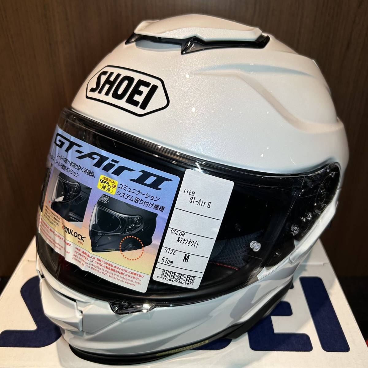 SHOEI GT AIR2の値段と価格推移は？｜件の売買データからSHOEI GT