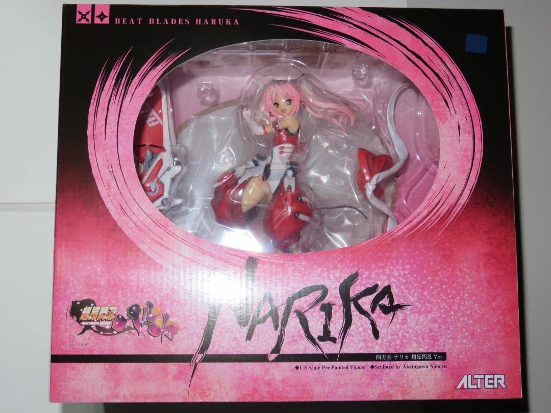 2023年最新】Yahoo!オークション -閃忍ナリカの中古品・新品・未使用品一覧