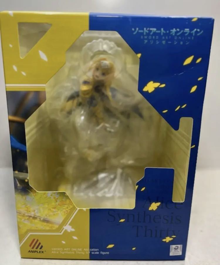 わんだらー ソードアート・オンライン アリシゼーション 1/7 アリス