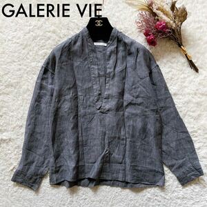 GALERIE VIE Galerie Vie linen лен тянуть over рубашка блуза 36 женский Tomorrowland O52316-70