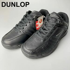 新品タグ付き DUNLOP ダンロップ ウォーキングシューズ スニーカー 軽量 ブラック メンズ レディース 24cm EEE B52330-67