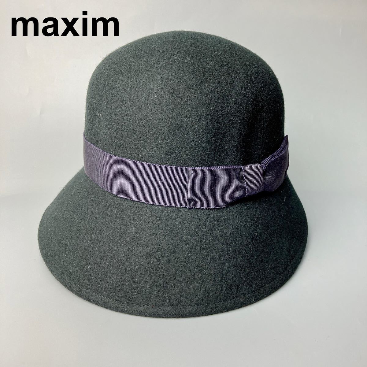 2023年最新】Yahoo!オークション -maxim マキシンの中古品・新品・未
