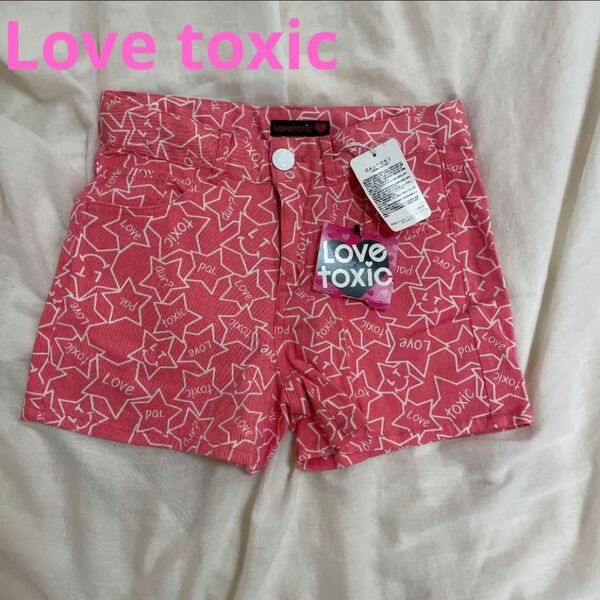 Lovetoxic ラブトキシック ロゴ ショートパンツ ピンク 