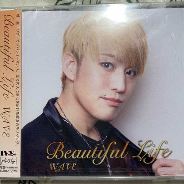 未開封/Beautiful Life/ WAVE